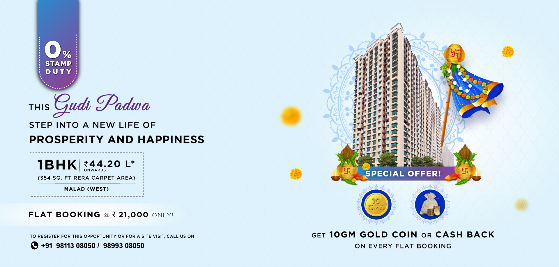 Property Dealer in Greater Noida